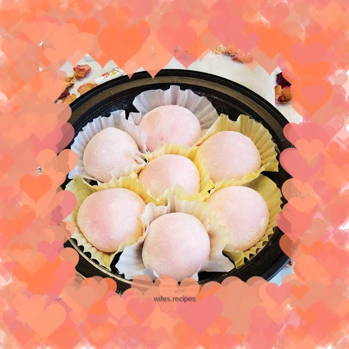 Ice cream glutinous rice cake