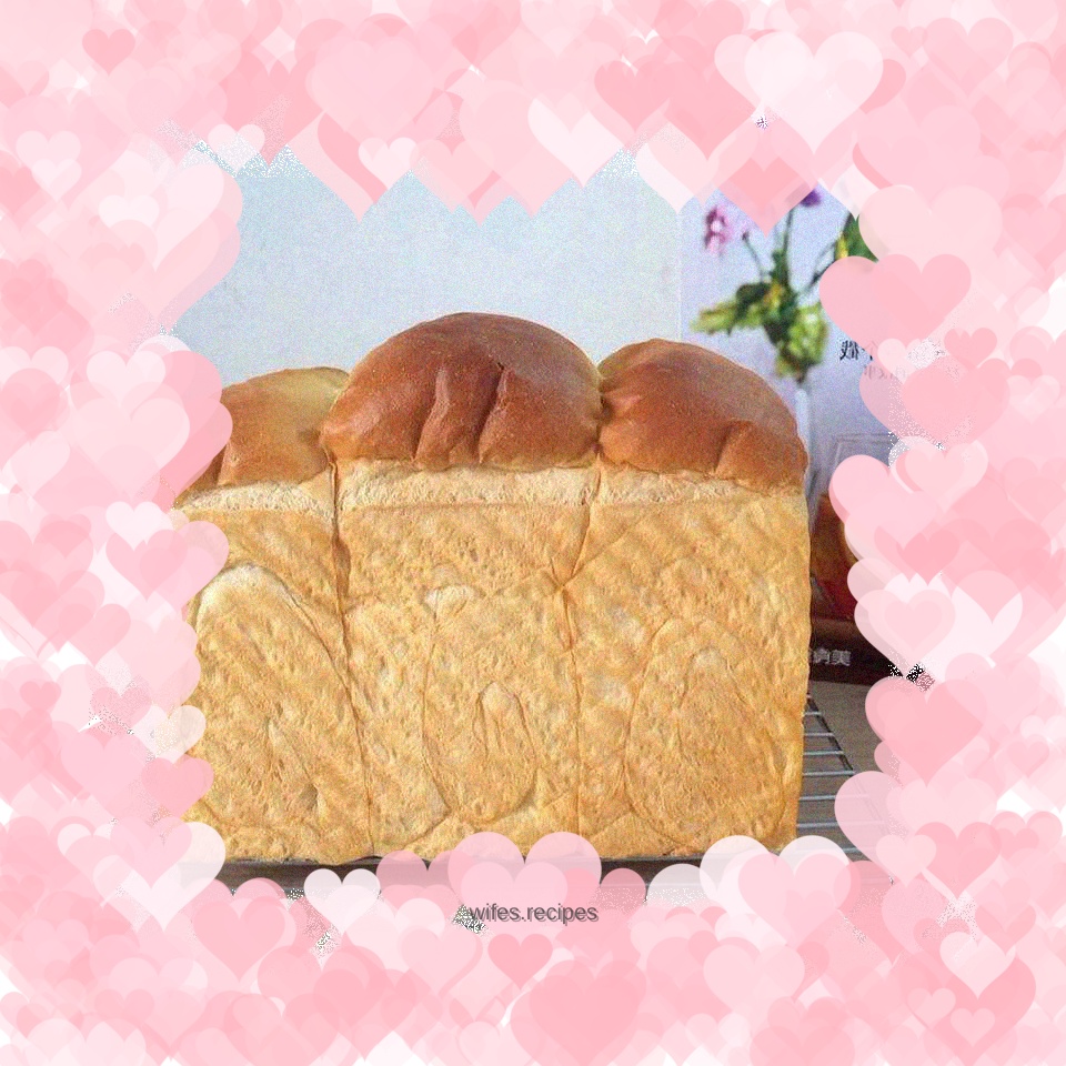 Yogurt toast