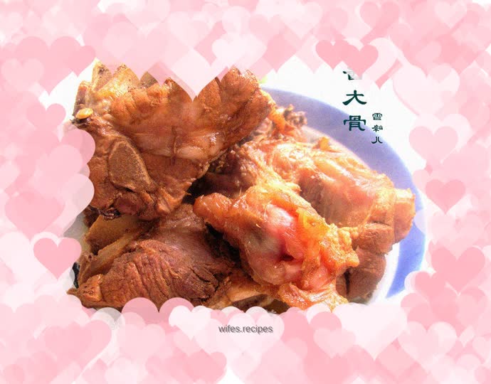 Thigh bone with meat