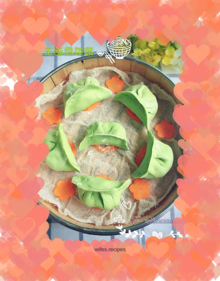 Spinach and Mushroom Corn Dumplings