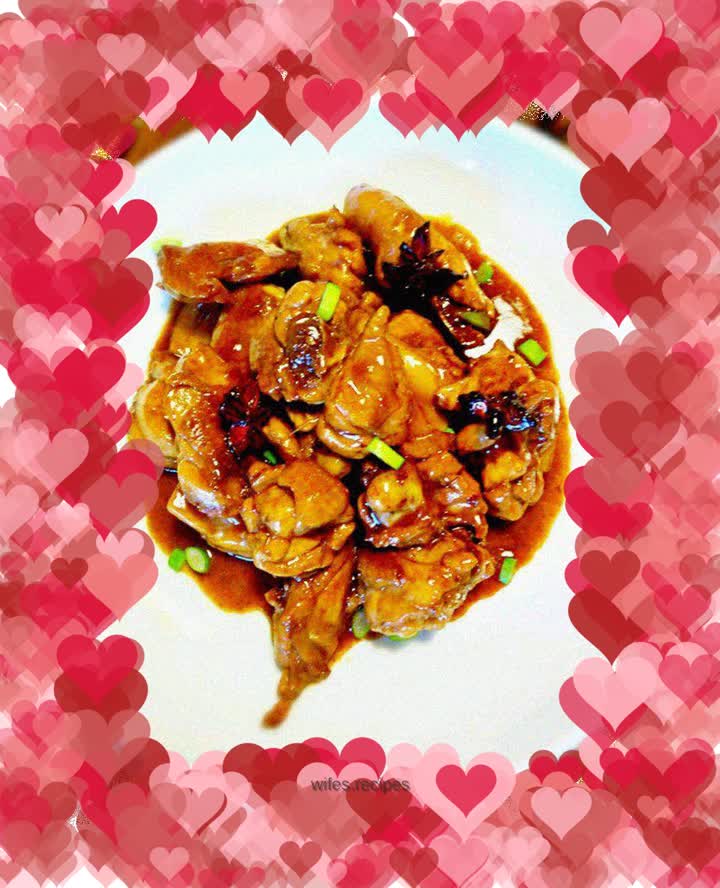Wangfu private house braised chicken nuggets