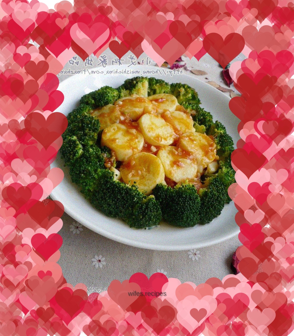 Tomato Sauce Tamago Tofu