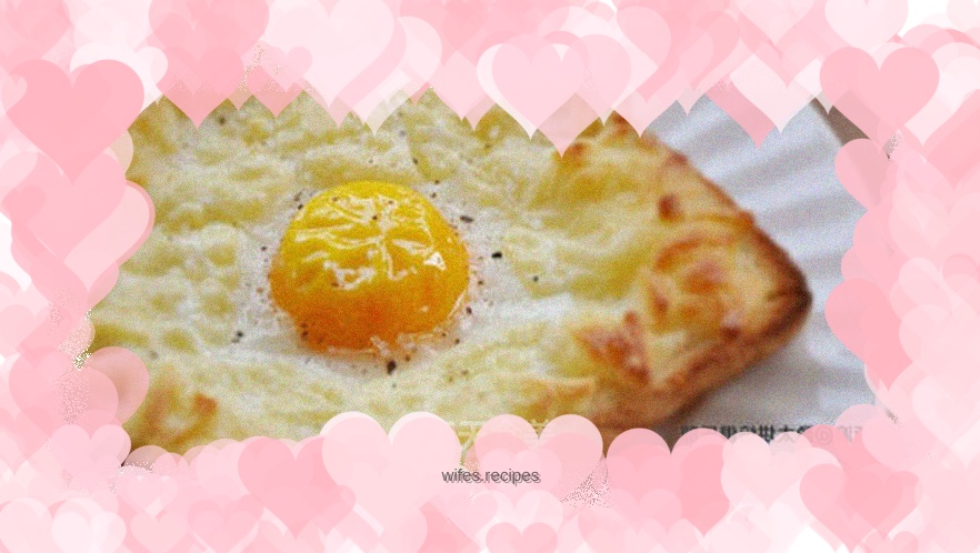 Egg cheese toast