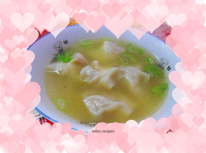 Yuanbao Wonton