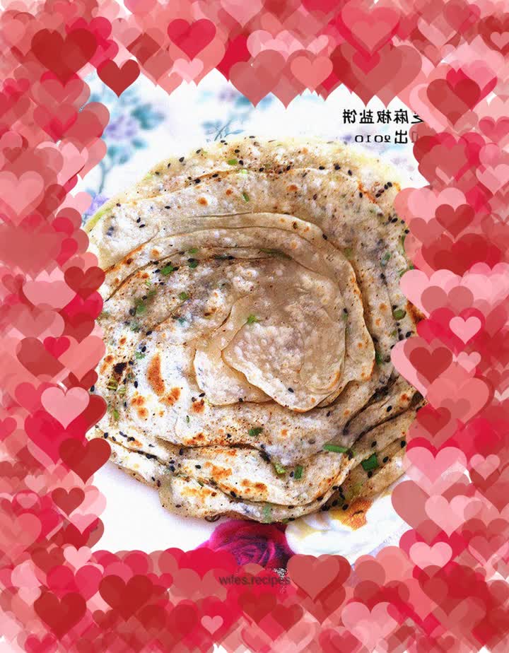 Black Sesame Pretzels