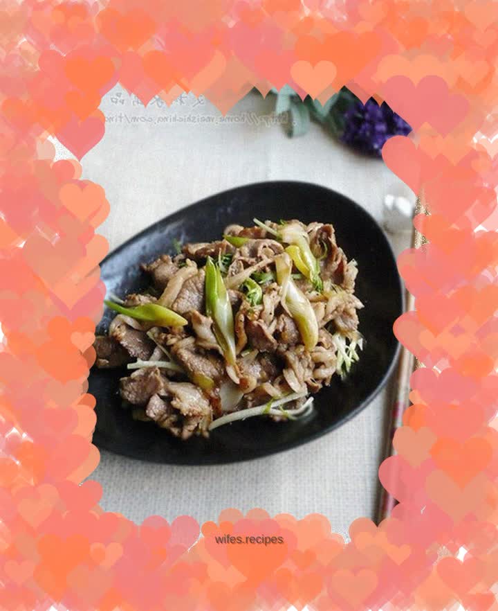 Stir-fried mutton with green onions