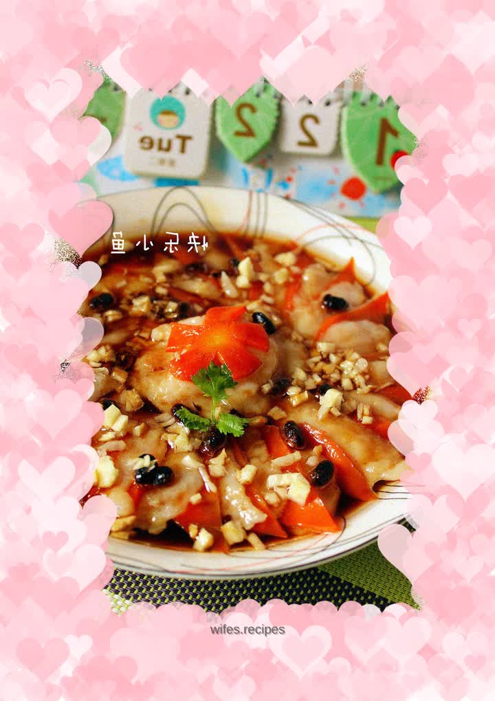 Steamed Longli Fish Fillet with Black Bean Sauce