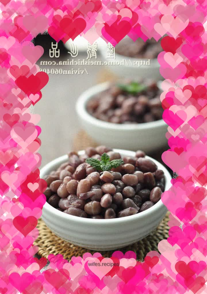Honey red beans