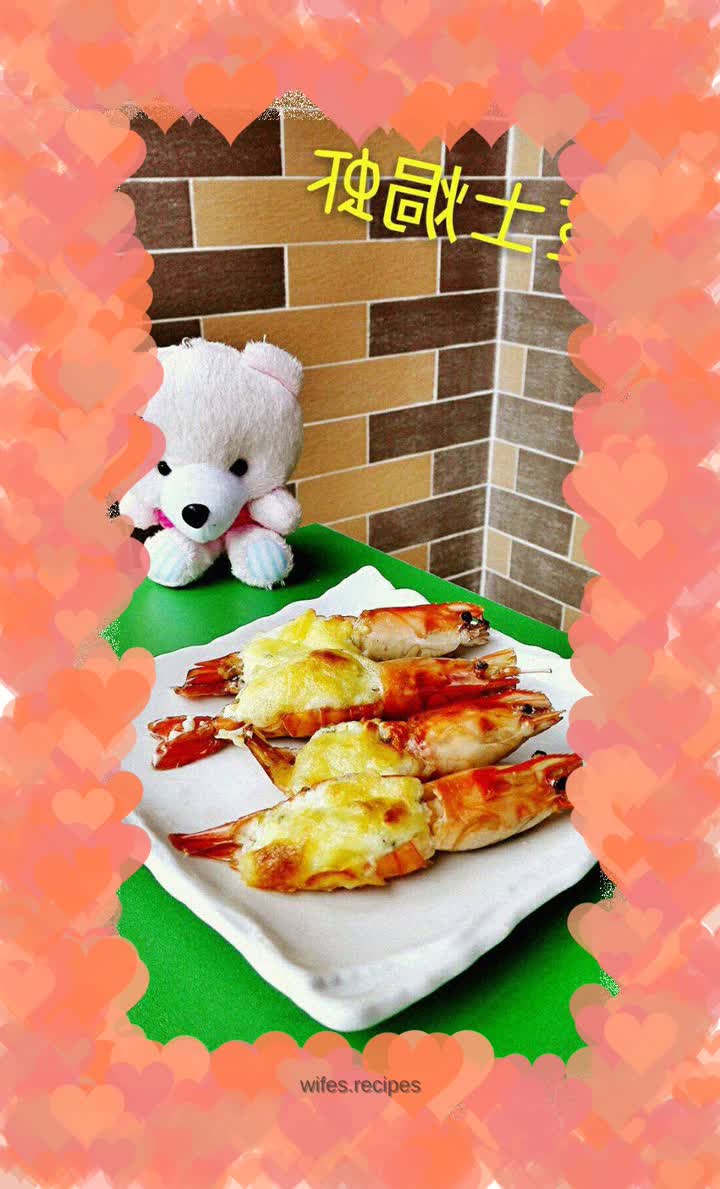 Cheese Baked Shrimp