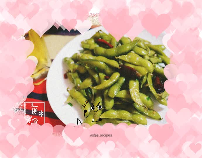 Secret Spicy Edamame