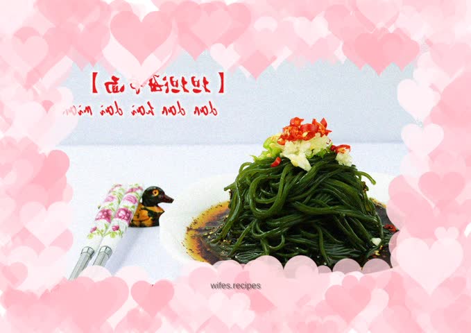 【Dandan Kelp Noodles】--Create a bowl of delicious seafood noodles using Sichuan style techniques