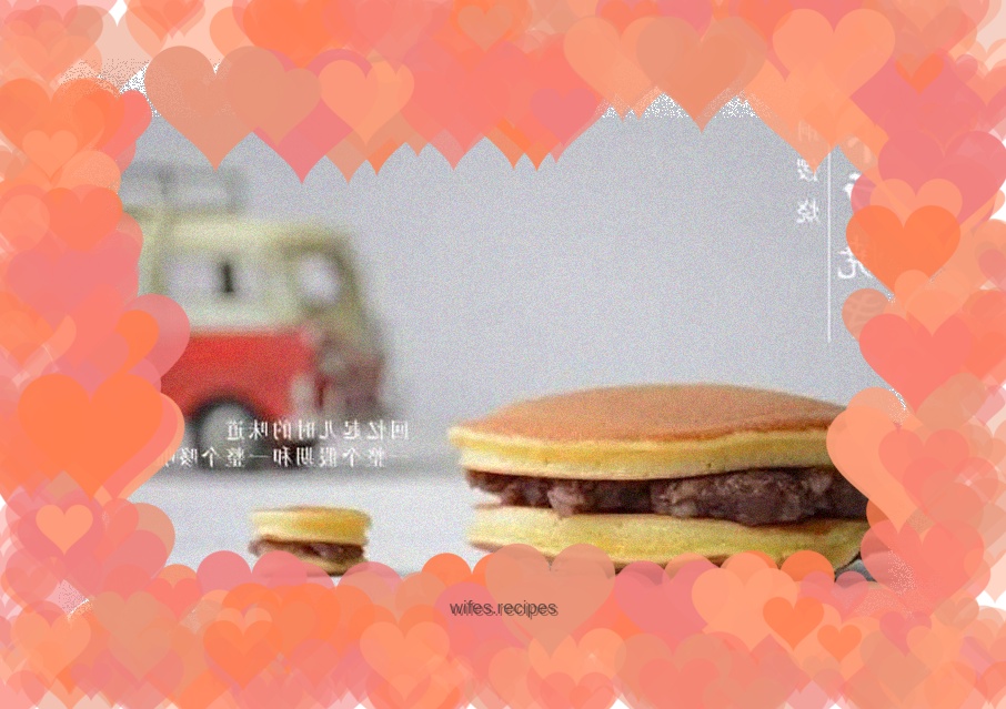 Dorayaki