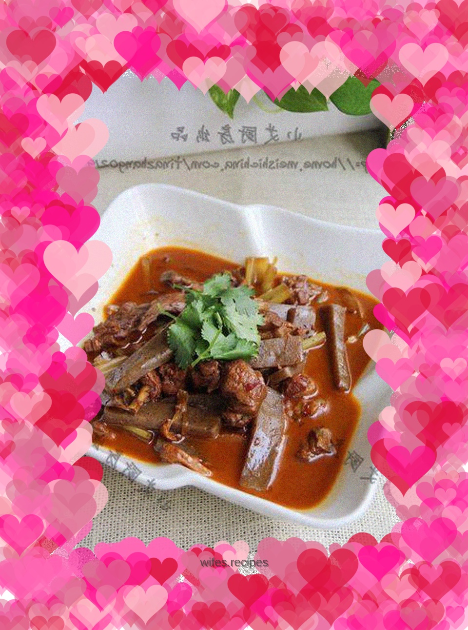 Konjac roasted duck cubes