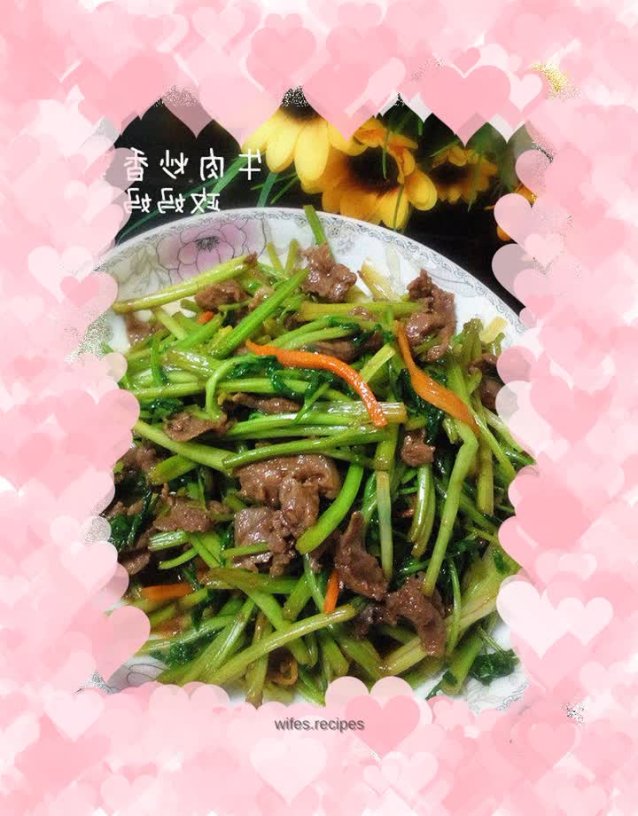 Beef stir-fried with coriander