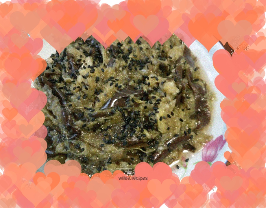 Eggplant with garlic paste