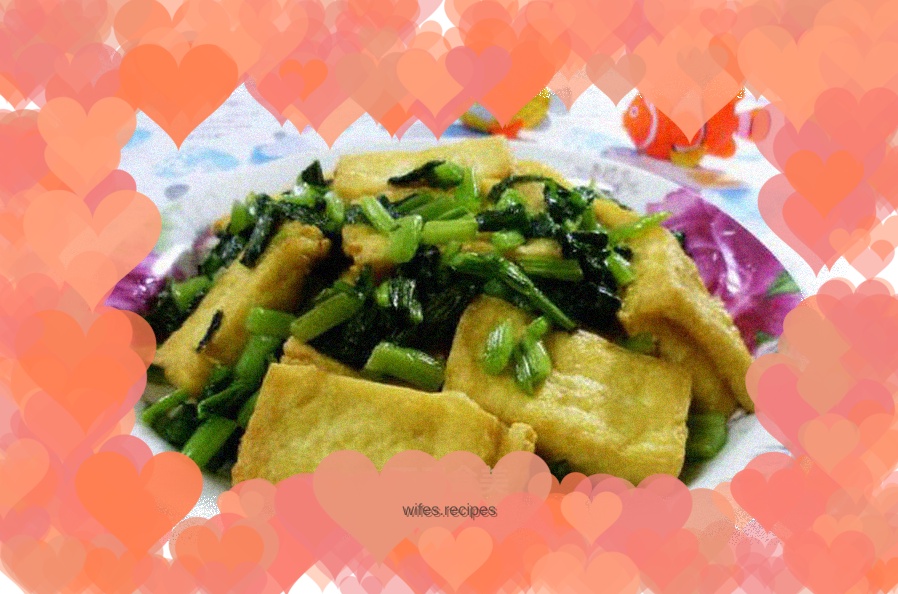 Twice-cooked Tofu with Pickled Vegetables