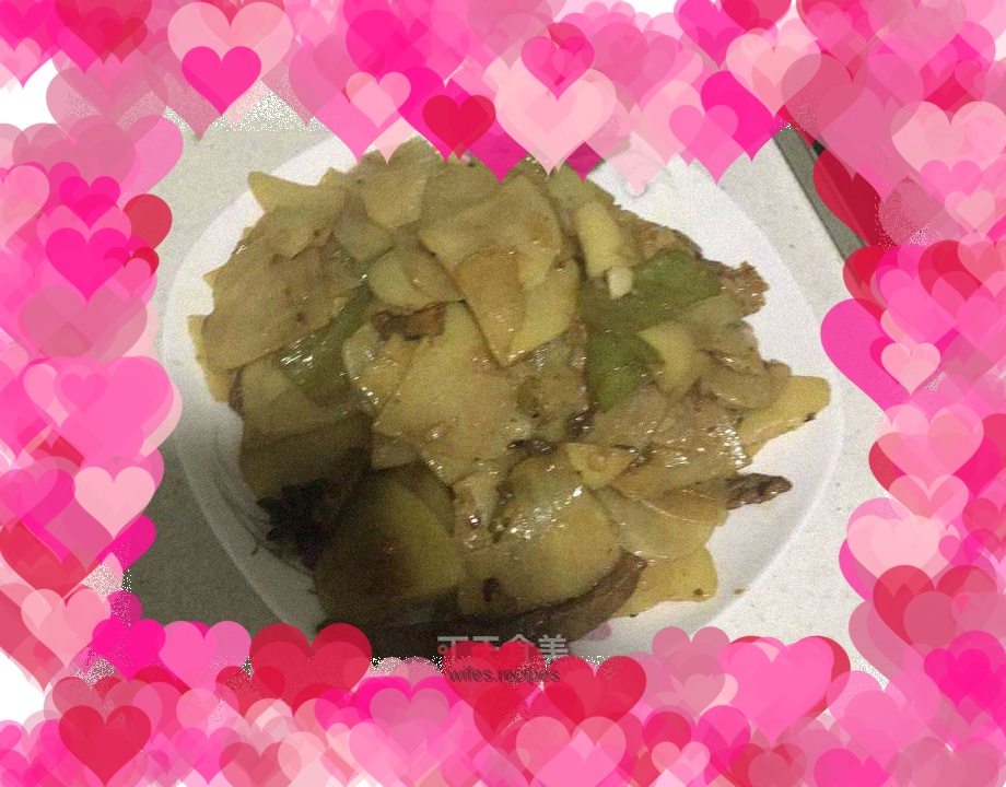 Green pepper and potato slices