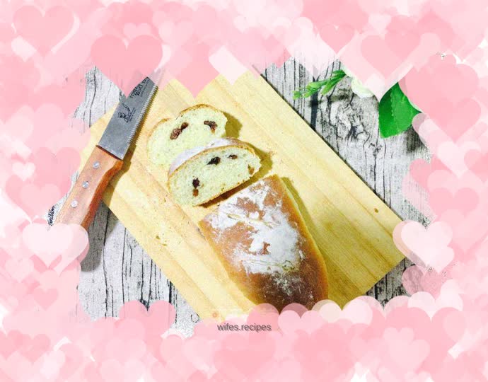 【Northeast】Whole wheat raisin bread