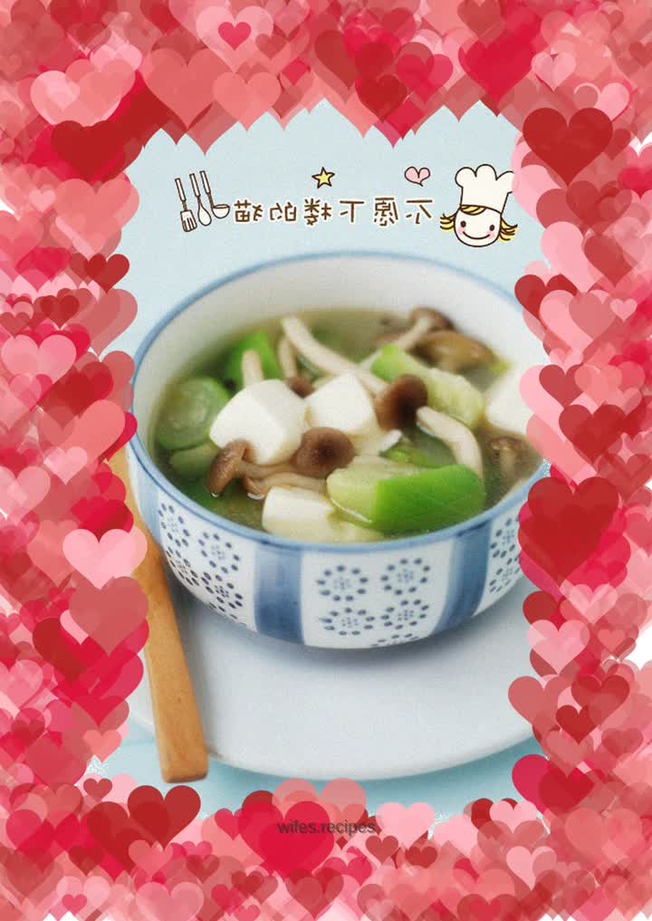 Luffa Mushroom and Tofu Soup