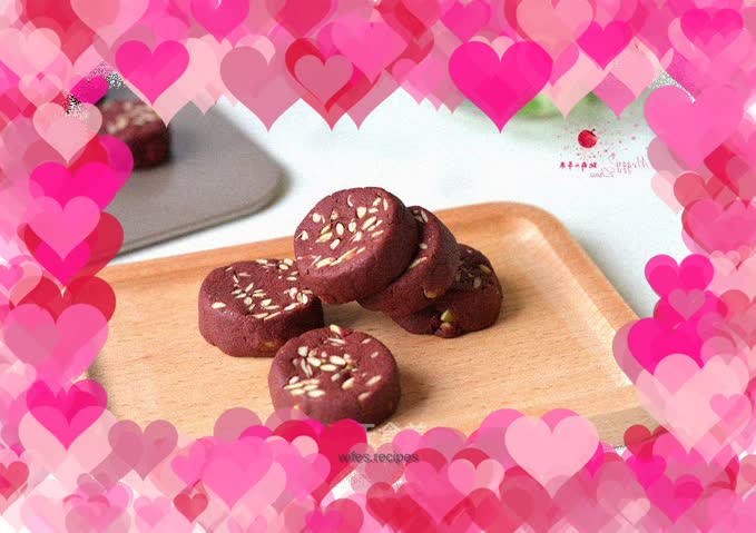 Red Yeast Pumpkin Seed Cookies