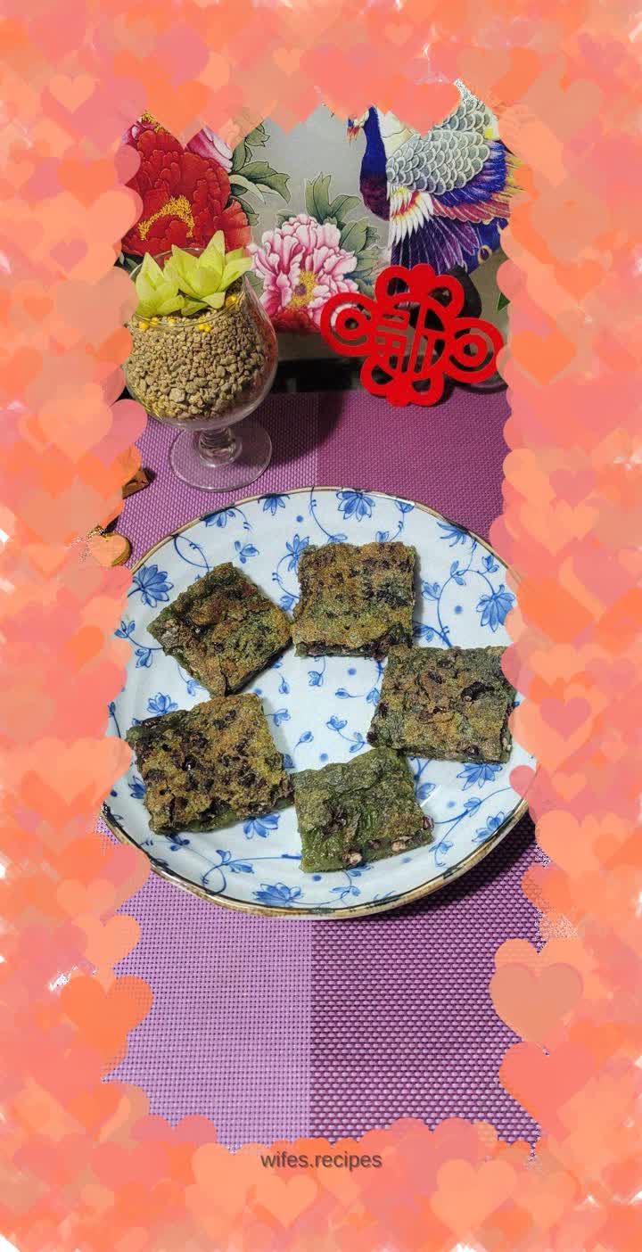 Mugwort red bean glutinous rice cake