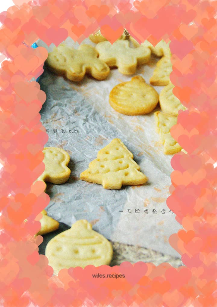 Simple, fun and delicious [Milk-flavored biscuits]