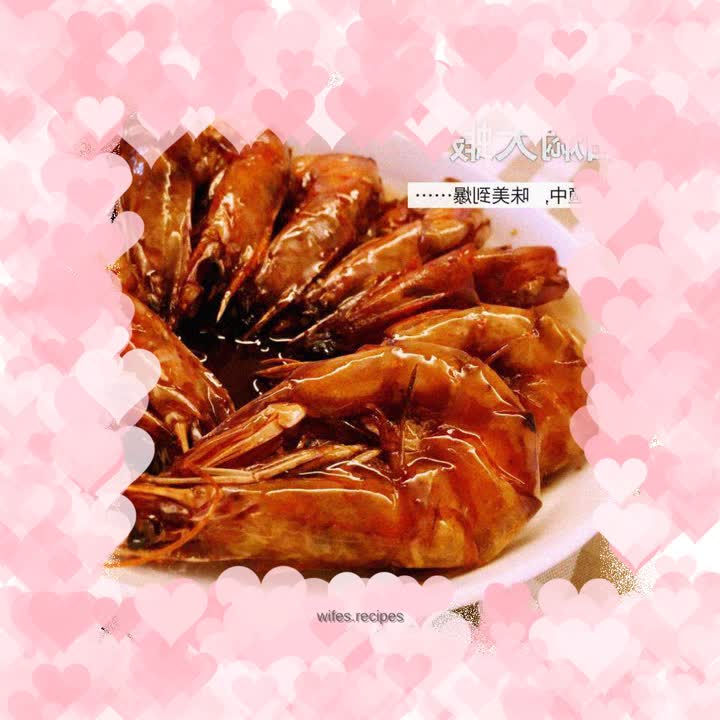 Braised prawns