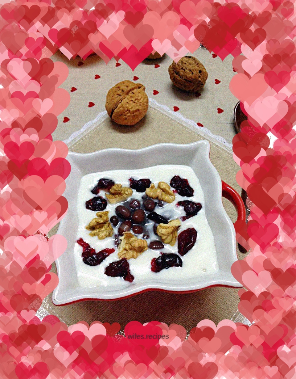 Walnut honey bean yogurt