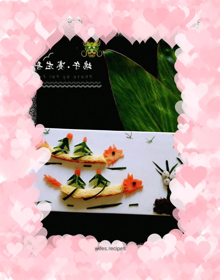 Dragon Boat Festival Platter