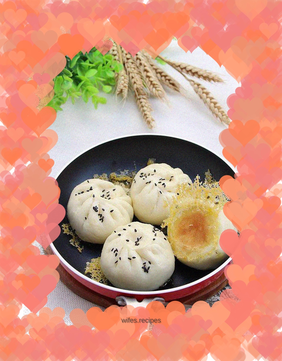 Shepherd's purse fried buns