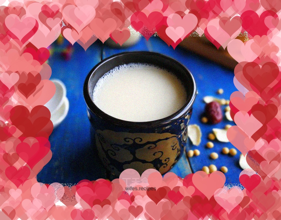 【Yantai】Sydney Lily Bean Juice