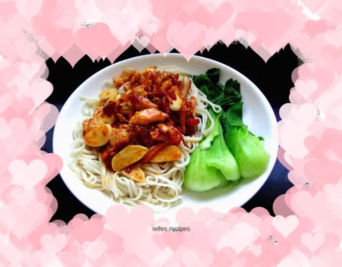 Spicy Chicken Noodles