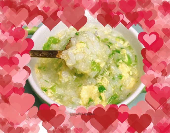 Green vegetable and egg yolk porridge