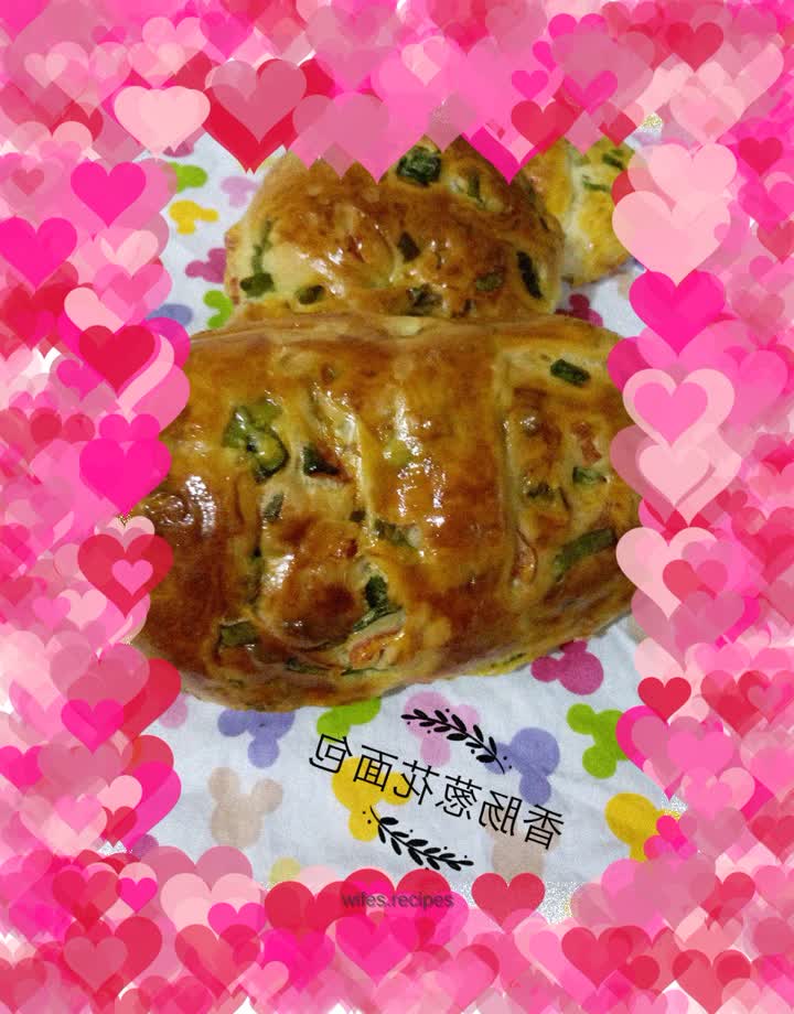 Sausage and Scallion Bread