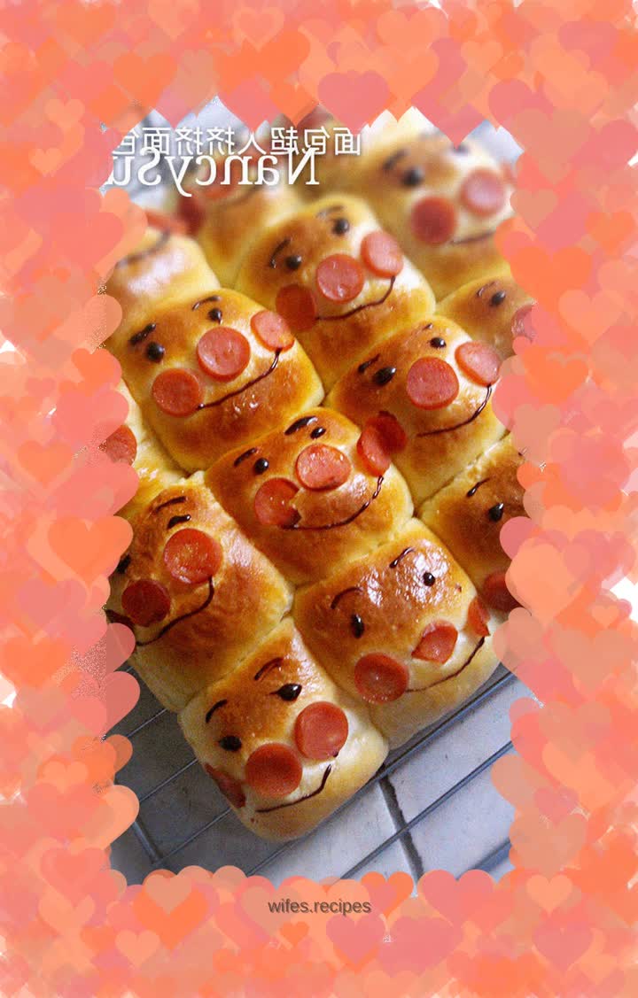 The popular Squeeze Bread - Anpanman Squeeze Bread