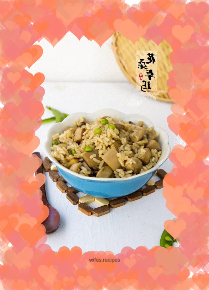 The most delicious thing from the stew - Double Mushroom Braised Rice