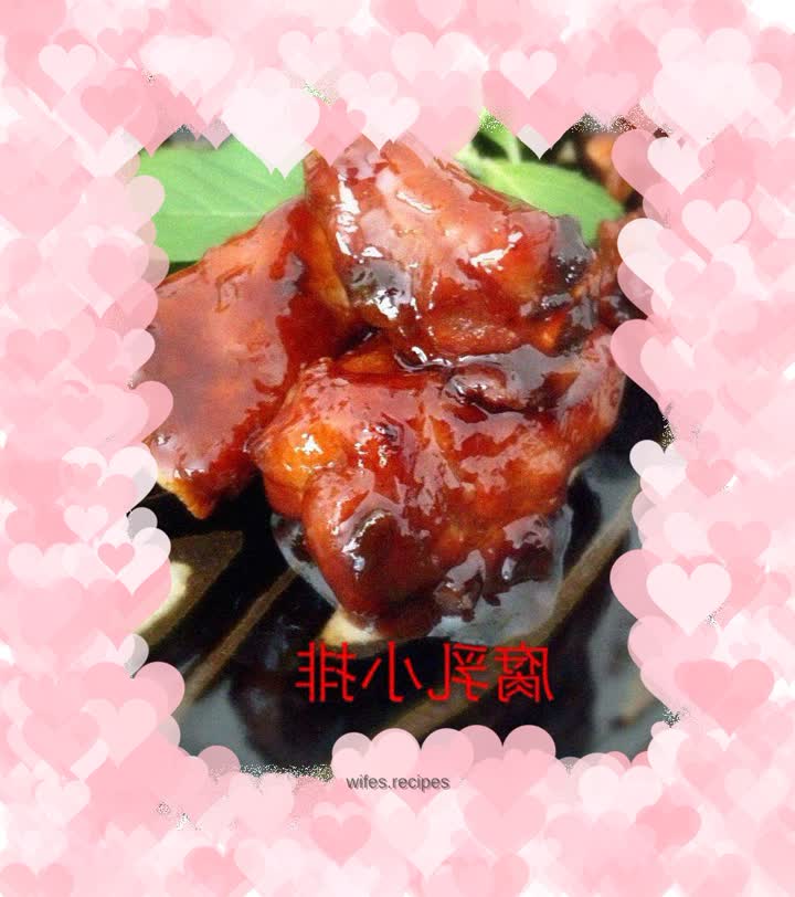 Bean Curd Short Ribs