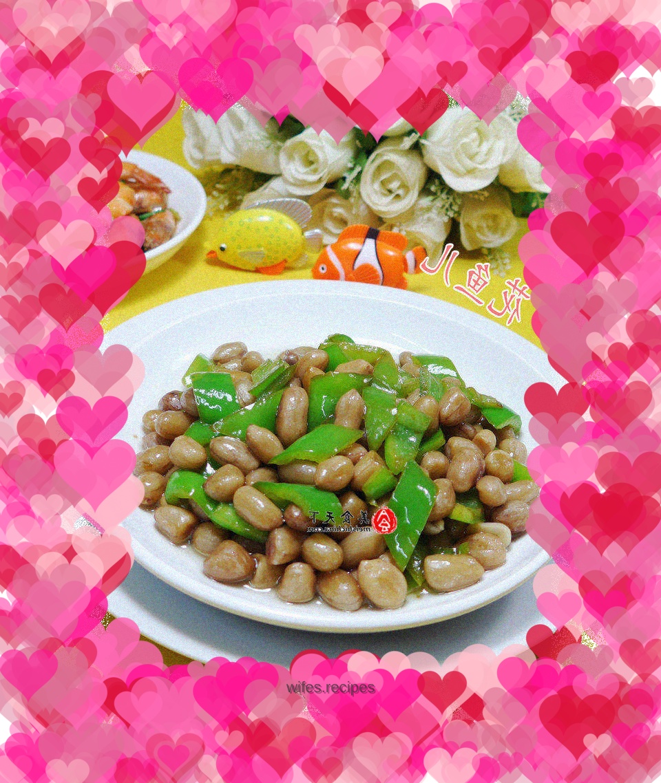 Fried peanuts with pepper