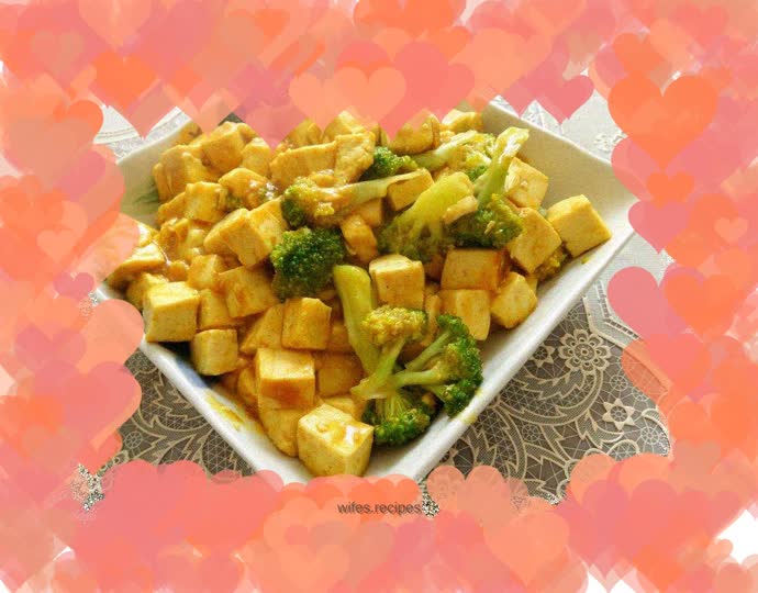 Curry Tofu