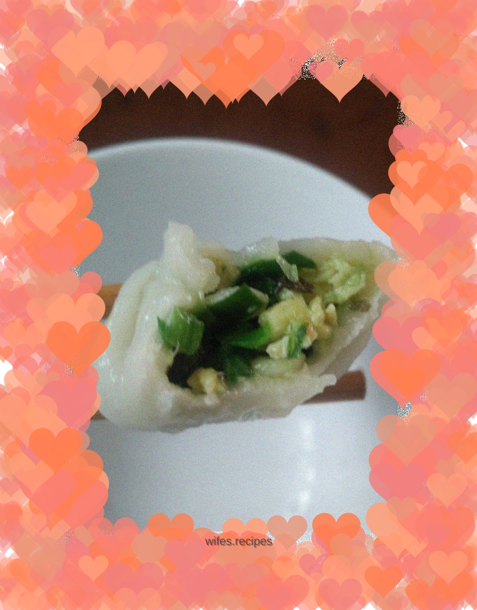 Dumplings stuffed with chives and eggs