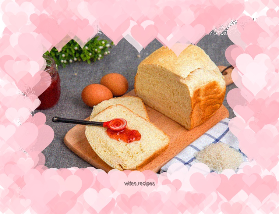 How to make bread in a bread machine--rice bread