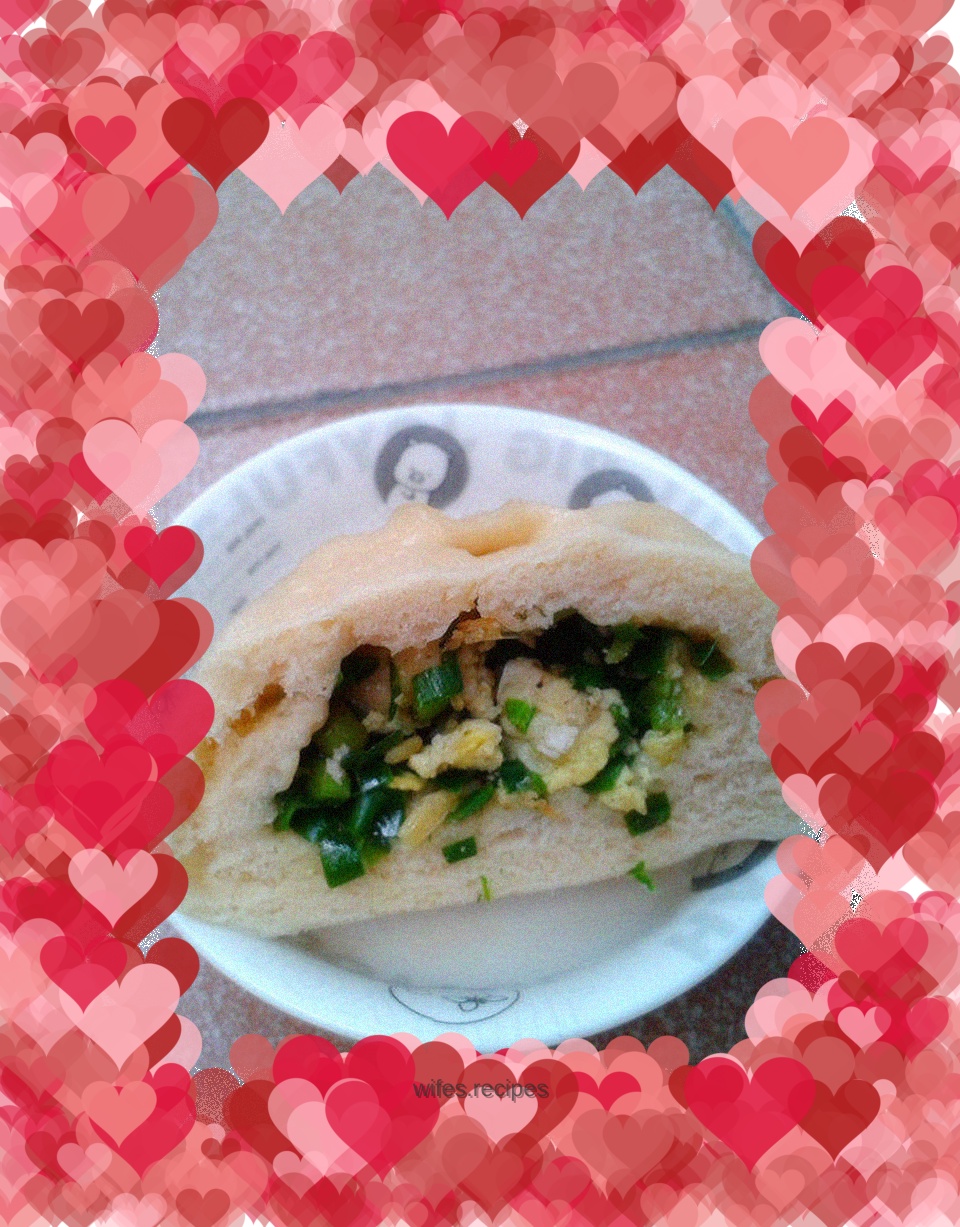 Vegetarian Three Fresh Steamed Buns