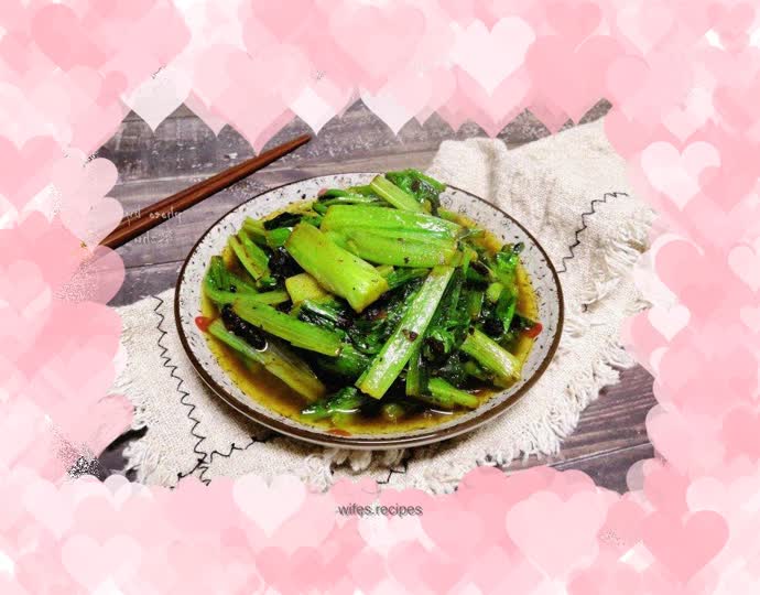 Dace with black bean sauce and lettuce