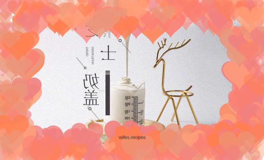 Drink ingredients: How to make cheese milk cap