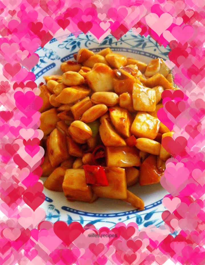 Kung Pao King Oyster Mushroom