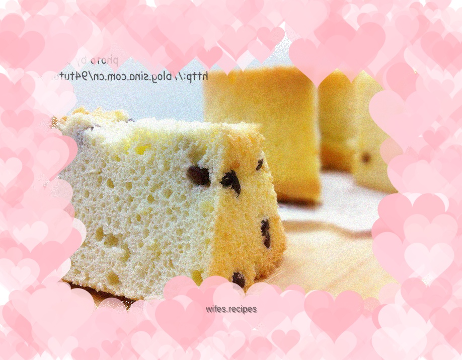 Yogurt Honey Bean Chiffon