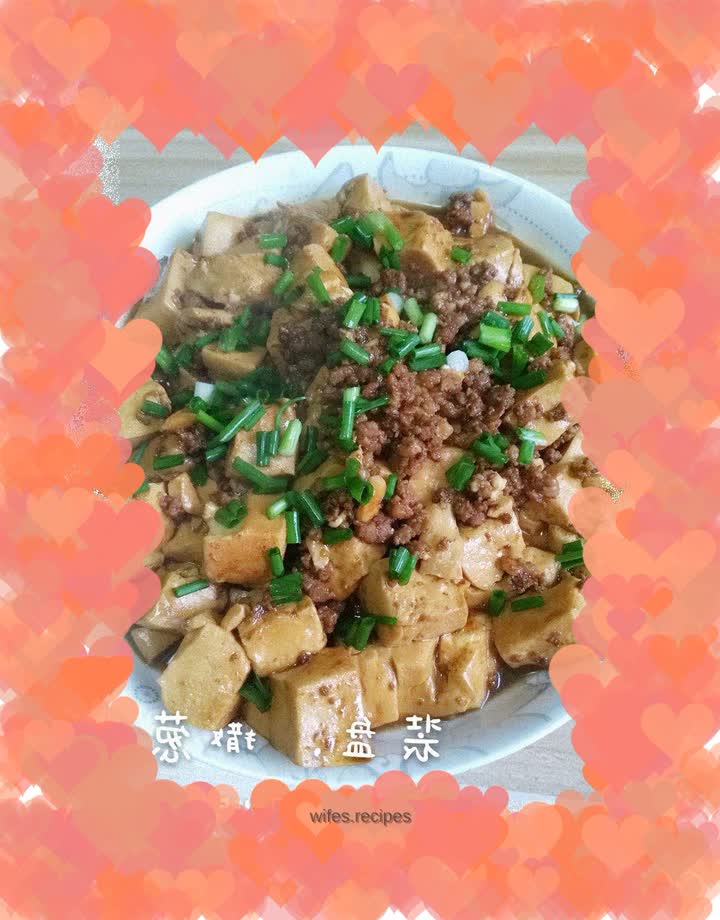 Quick Dishes: Minced Pork and Tofu