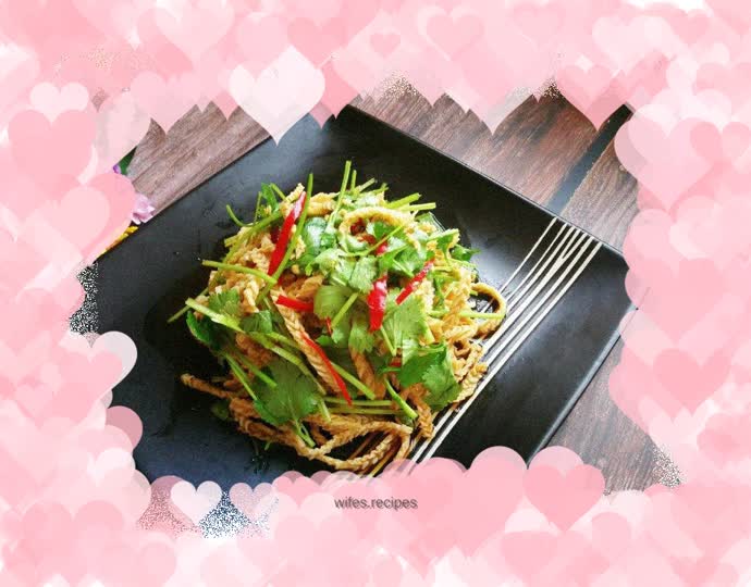 Vegetarian Lamb Tripe