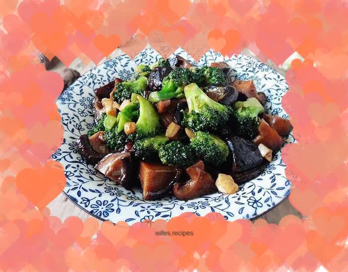 Mushrooms and Broccoli in Oyster Sauce