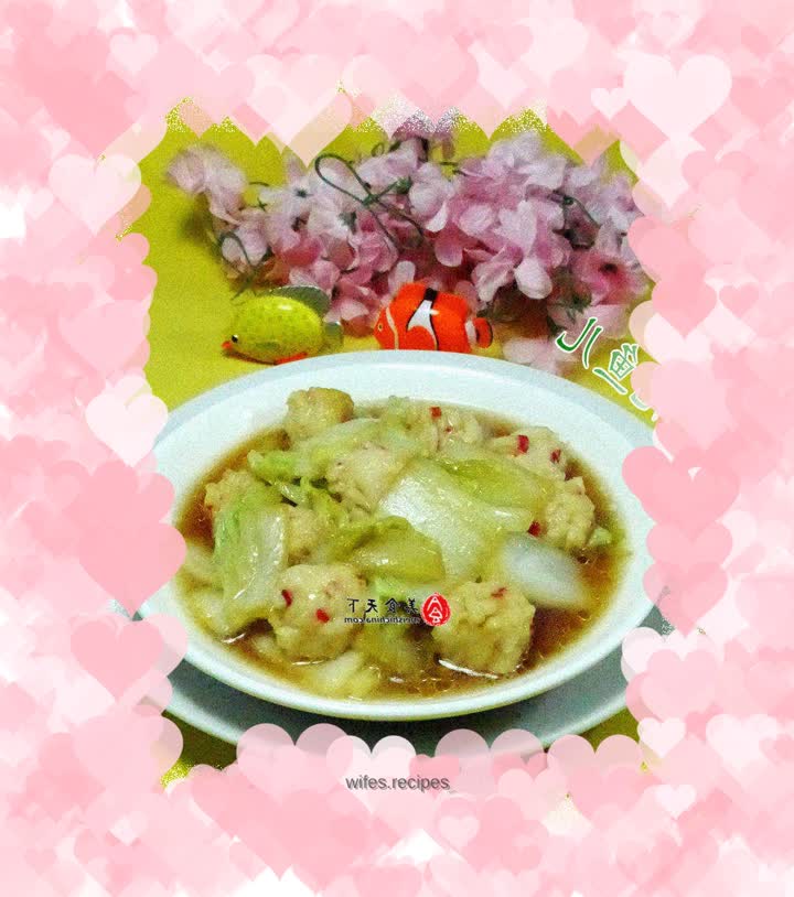 Shrimp flavored balls